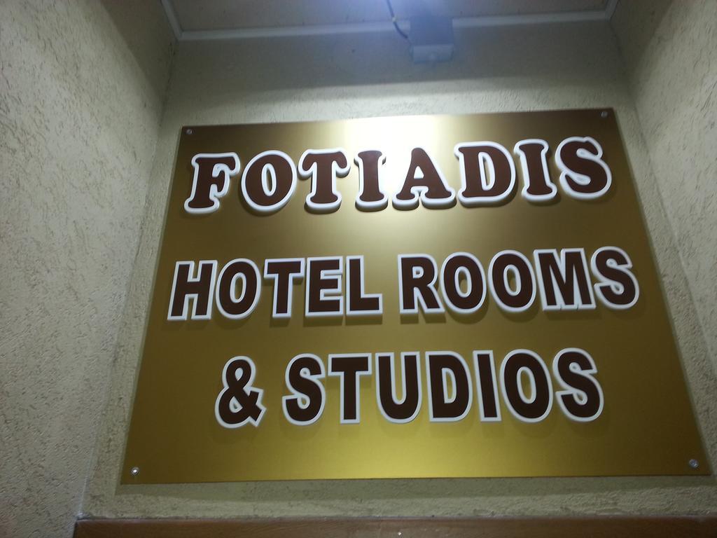Cosy Apartments And Spectacular Rooms Fotiadis Veliko Tŭrnovo Exterior foto