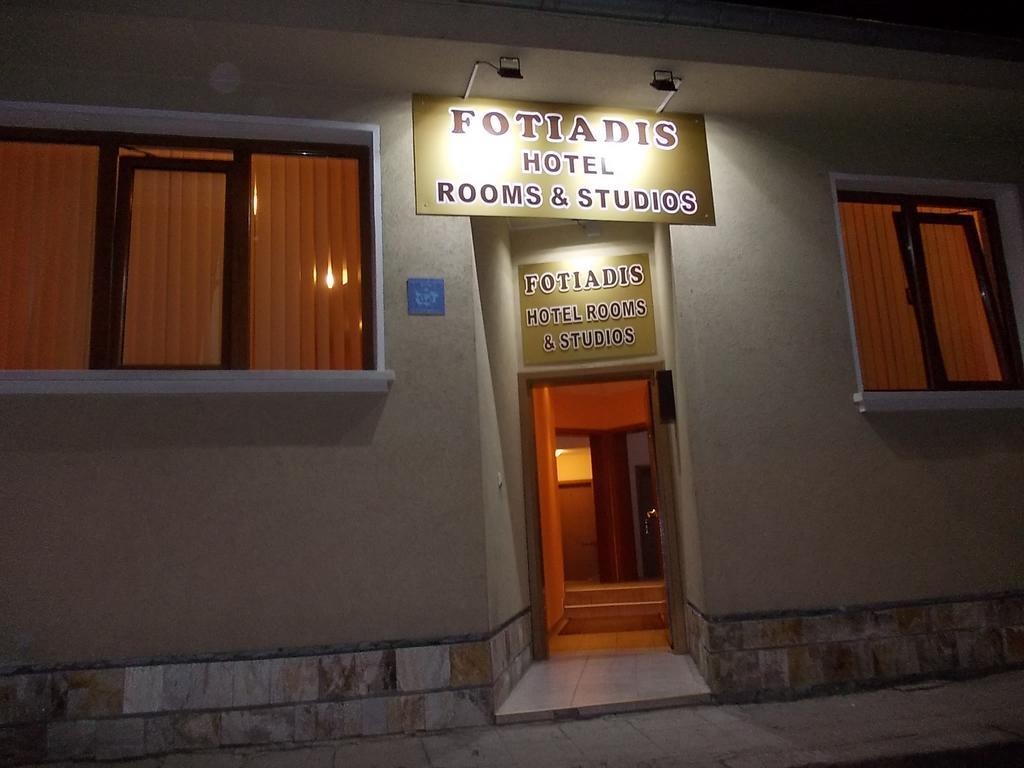 Cosy Apartments And Spectacular Rooms Fotiadis Veliko Tŭrnovo Exterior foto